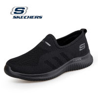 SKECHERS_Gowalk 5 สเก็ตเชอร์ส รองเท้า ผู้ชาย Matera 2.0 Sport Mens Shoes - 232065-NVY