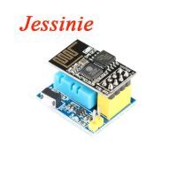 ESP8266 ESP 01 ESP 01S DHT11 Temperature Humidity Sensor Module ESP8266 WIFI NodeMCU Smart Home IOT DIY Kit