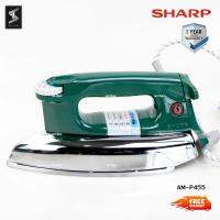 SHARP เตารีดแห้ง 3.5ปอนด์ รุ่น AM-P455