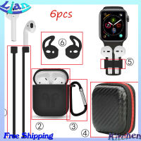 ชุดเคสหูฟัง AirPod ที่ครอบตัวป้องกันที่ชาร์จอุปกรณ์เสริมสำหรับ Apple