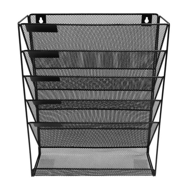 Metal Mesh WallMounted Magazine File Rack Office Desk 5 Layer Interval