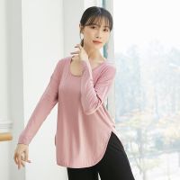 ✲ Welfare Hem Curved Loose Modern Dance Clothes