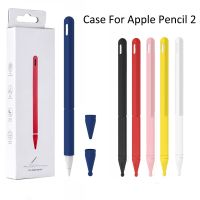 For Apple Pencil 2 Case Colorful Tablet Touch Stylus Pen Protective Cover Portable Soft Silicone Cover Case With Grip Holder Stylus Pens