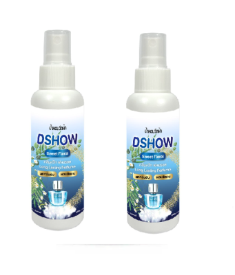 DShow น้ำหอม น้ำหอมฉีดผ้า สีฟ้า กลิ่นสวีทฟาวเวอร์ Fabric Spray ขนาดพกพา 120 มล. แพ็คคู่