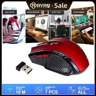 RYRA Game Mouse Wireless Mouse 1600DPI 2.4GHz Wireless Computer Mouse Gamer Mice Ergonomic Computer Mouse For Laptop