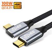 HGHVV6234 USB ข้อศอกสายวิดีโอและเสียง4K 60HZ สำหรับแล็ปท็อปสายเคเบิ้ล3.1 Gen 2 Type C ชาร์จเร็ว10Gbps