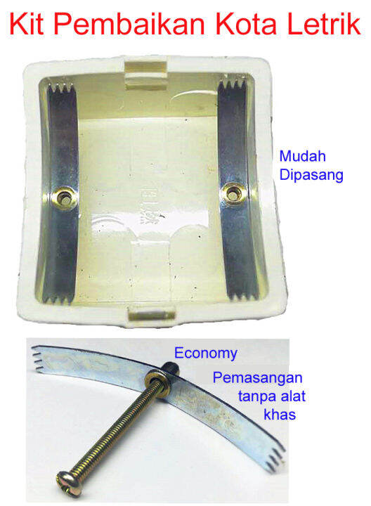 Kit Pembaikan Kota Letrik (Socket Box Repair Kit) Lazada