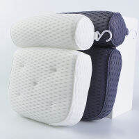 Suitable for 4D Net Bath Pillow Bathroom Pillow with Suction Cup Non-Slip Pillow Spa Bath Pillow