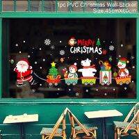 Christmas Window Stickers Wall Christmas Window Wall Decor Merry Christmas Decor 2022 for Home New Year 2023 Sticker Door Decor