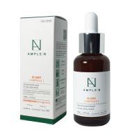 ? Coreana AMPLE:N VC Shot 30ml. [ โปรโมชั่นสุดคุ้ม ]