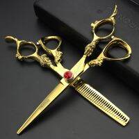 Golden Dragon Hairdresser Scissors Professional 6 inch 440c Cutting Clipper Thinning Shears Haircut 20 -30