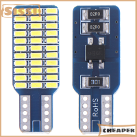 หลอดไฟโคมไฟแสงวงกว้างประตูแอลอีดีแคนบัสรถยนต์ Sissi T10 3014 W5W 33 SMD สีขาว