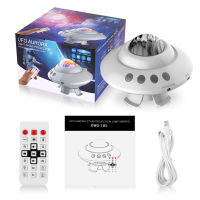 Ocean Wave Star Projector Aurora Light Galaxy Space Galactic Lamp Colorful Starry Sky USB Charging Projector Lamp Remote Control