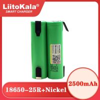 【Deal of the day】 18650 2500MAh INR1865025R 3.6V โดยเฉพาะการปล่อยพลังงาน + แผ่น DIY