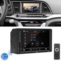 iFixedShop N6 7นิ้ว Double DIN HD เครื่องรับวิทยุในรถยนต์เครื่องเล่น MP5รองรับ FM &amp; Bluetooth &amp; Phone Link พร้อมรีโมทคอนโทรล