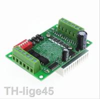 2023◎◄ TB6560 Driver Board Router 1 Axis Controller Stepper Motor Drivers.We are the manufacturer for arduino