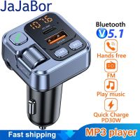 [CNIU digital accessories] JaJaBor เครื่องส่งสัญญาณ FM ในรถ MP3เพลง3.5มม. ตัวรับสัญญาณเสียง AUX Type C PD 30W ชาร์จเร็วแฮนด์ฟรีชุดอุปกรณ์บลูทูธ