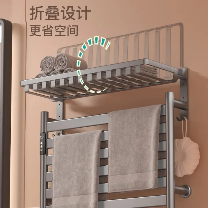 cod-carbon-fiber-smart-electric-heating-towel-home-bathroom-and-drying-bath