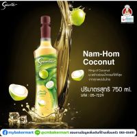 ไซรัปกลิ่นมะพร้าวน้ำหอม Nam-Hom Coconut Syrup ตรา Senorita by Mitr Phol ขนาด 750 ml. (05-7229)