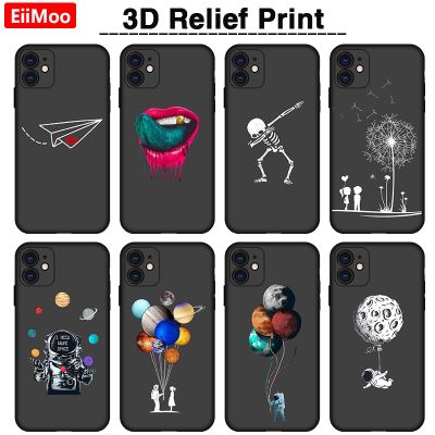 （shine electron）EiiMoo เคสโทรศัพท์พิมพ์ลาย Relief 3D แบบกำหนดเอง,S23 Samsung Galaxy พลัส A14พิเศษ A34 A54 A04 A04S A04E ฝาหลังบาง5G ผิวด้าน