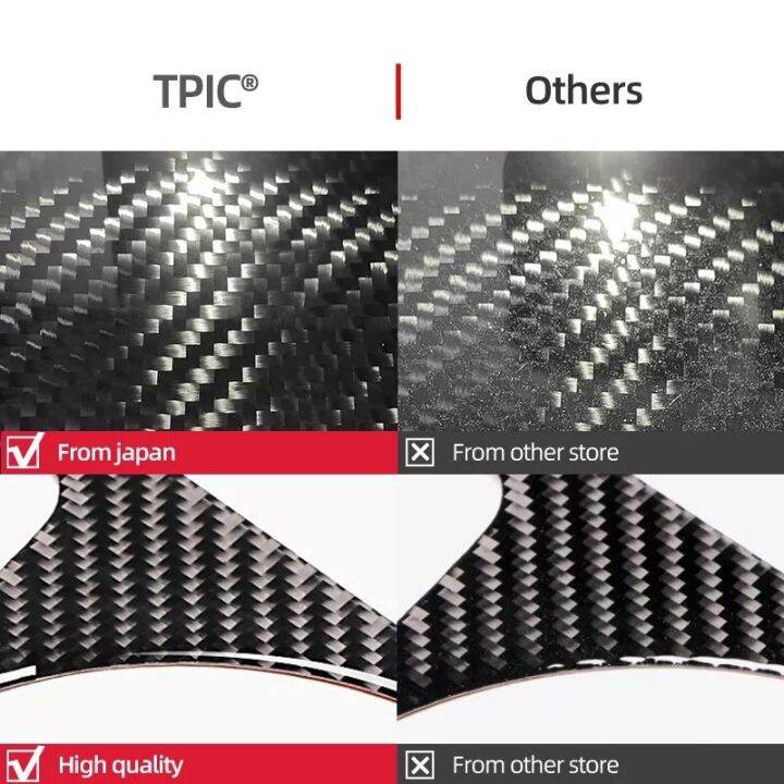 แผงกล่องปรับเกียร์สะดวกกลางทำจากคาร์บอนไฟเบอร์-tpic-ขอบสติ๊กเกอร์ฝาครอบตกแต่งภายในรถสำหรับ-ford-mustang-2009-2013