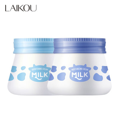 LAIKOU FDA มิลค์ ไบร์ทเทนนิ่ง เฟส ครีม ไวท์เทนนิ่ง นูริชชิ่ง มอยเจอร์ไรเซอร์ ปรับสีผิวให้กระจ่างใส 55g