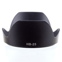 ฮู้ดกล้องนิคอน LENS HOOD NIKON HB25