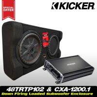 โปรพิเศษ!! : ชุดตู้ซับสำเร็จรูปติดรถยนต์ KICKER รุ่น TRTP102 พร้อมแอมป์คลาสดี CXA1200.1 แอมป์รถยนต์สำหรับขับซับวูฟเฟอร์ 2400 วัตต์  -เป็นตู้ซับ ขนาด10 นิ้วที่ให้เสียงทรงพลังตอบสนองเสียงได้ถึง 800 วัตต์ -เหมาะกับการติดกับรถอเนกประสงค์ SUV MPV รถ 3 ประตู