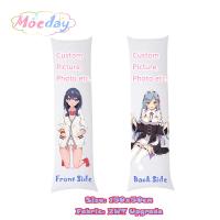 ขายดี {การตกแต่งบ้านที่สร้างสรรค์}! กำหนดปลอกหมอน Dakimakura ที่เป็นเอกลักษณ์ของคุณเอง