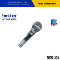 BMB MICROPHONE NKN-300 by BROTHER