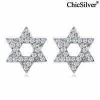 {Han ornaments}ChicSilver Tiny CZ Star ต่างหู925เงินสเตอร์ลิง Hypoallergenic Tiny Magen Star Of David เครื่องประดับต่างหูสำหรับผู้หญิง