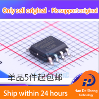 10PCS/LOT AT45DB081E AT45DB081E-SSHN-T 45DB081E-SSHN SOP8 Data Storage IC New Original In Stock