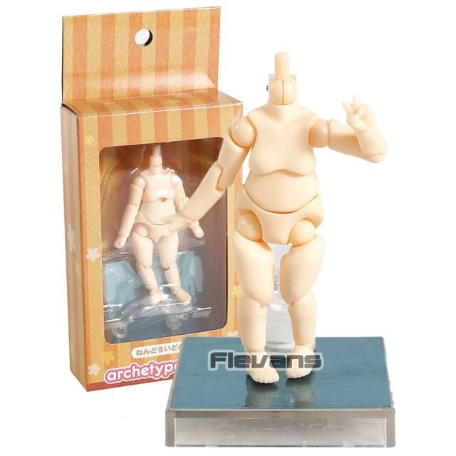 Body-Chan DX Actionfigur In Box Sie er S.H.Figuarts SHF Body Kun DX SET PV 