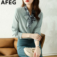 AFEG เสื้อเบลาส์แขนยาวผ้าชีฟองทรงหลวมพิมพ์ลายคอวีแนวเกาหลี