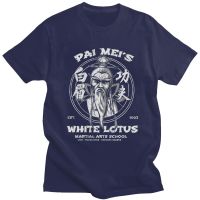 Pai Mei สีขาว Lotus Kill Bill เสื้อยืดผู้ชายผ้าฝ้ายเสื้อยืดแขนสั้น Hattori Hanzo Tshirt Tarantino ฟิล์ม Tee Top ของขวัญ