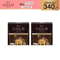 Showa Gold กาแฟโชว่า โกลด์ สูตรใหม่ โปรโมชั่น 2 กล่องมี 20 ซอง 680 บาท ส่งตรงจากบริษัท