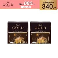 ShowaGold กาแฟโชว่าโกลด์ 2 กล่อง ราคาเพียง 680.- ส่งตรงจากบริษัท