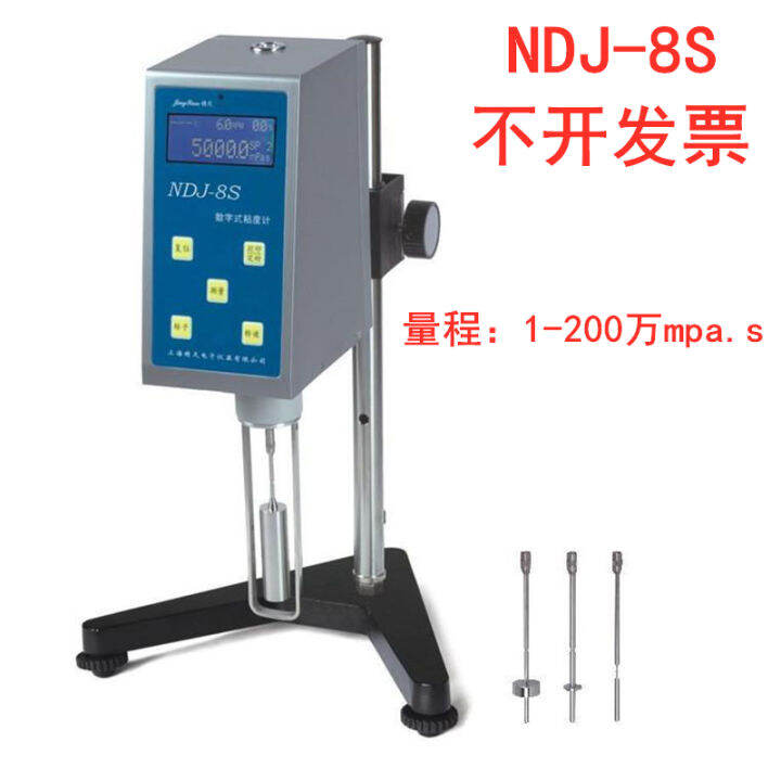 Shanghai Jingtian Ndj5S/8S Digital Display Rotary Digital