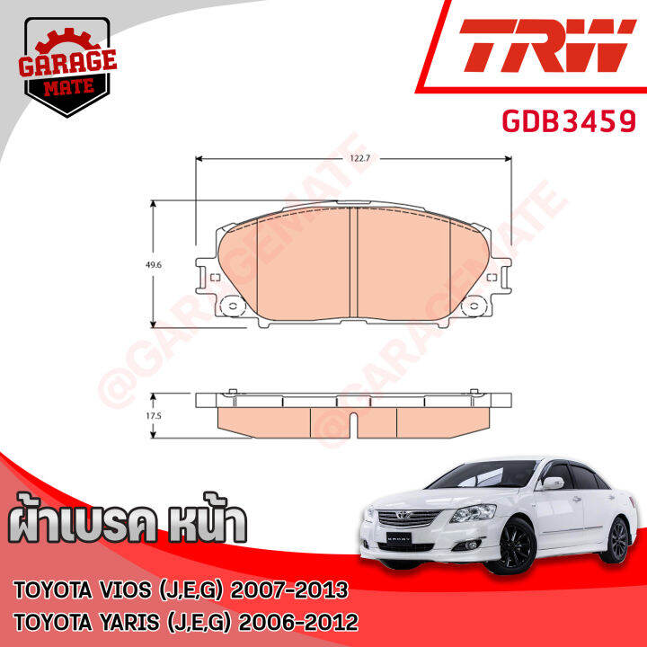 trw-ผ้าเบรคหน้า-toyota-yaris-ncp90-j-e-g-1-5l-2006-2012-vios-j-e-g-1-5l-2007-2013