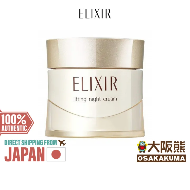 Shiseido Elixir Superiel Lift Night Cream W 40g 100 Authentic From Jp