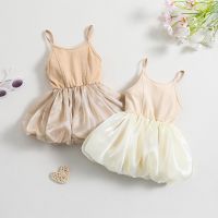 pudcoco Toddler Kids Baby Girls Summer Casual Sling Dress Sleeveless Pleated Hem Patchwork Princess Dress 1-5T  by Hs2023