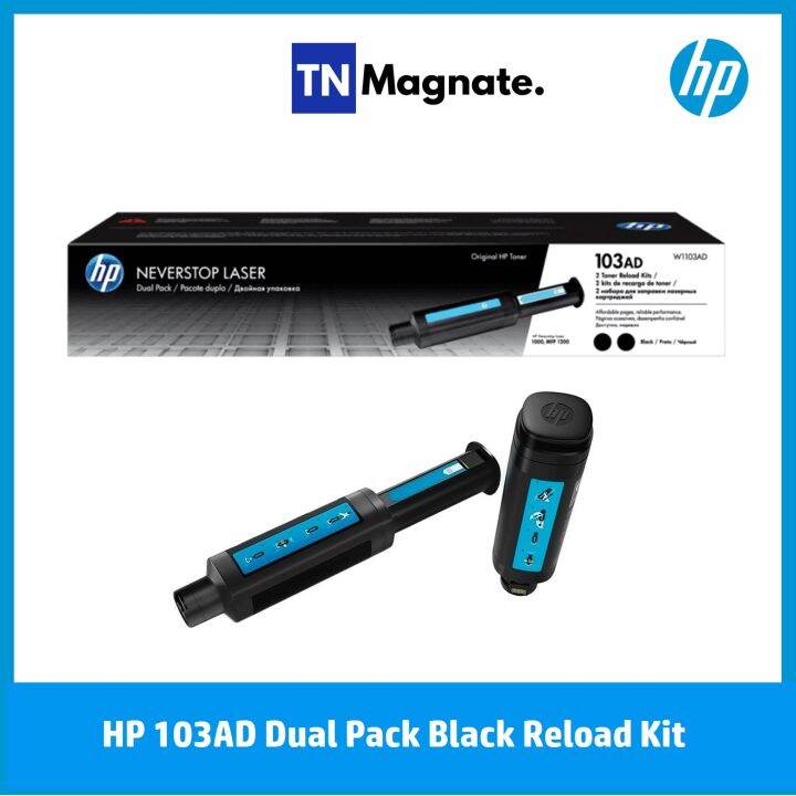 หมึกพิมพ์เลเซอร์แทงค์-hp-103ad-w1103ad-black-original-neverstop-laser-toner-reload-kit