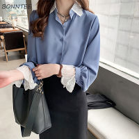 Shirts Women Patchwork Simple Long Sleeve Korean Style Flare Sleeve Leisure Chiffon Womens Lace Sweet Pink Ladies Blouses Lovely