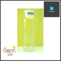 เหยือกน้ำแก้ว LUMINARC 1.1 ลิตร สีขาวGLASS PITCHER LUMINARC 1.1L WHITE **บริการเก็บเงินปลายทาง**