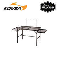 Kovea Mesh Wing Multi Table