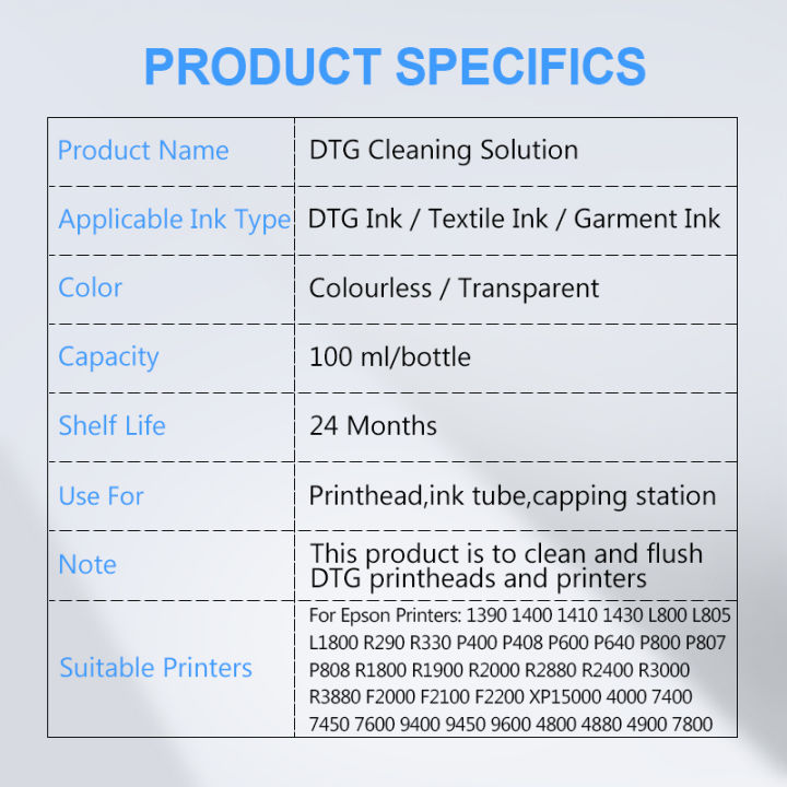 100มิลลิลิตร-dtg-ทำความสะอาดโซลูชั่นสิ่งทอหมึกเสื้อผ้าหมึกพิมพ์หัวทำความสะอาดของเหลวสูงสุดสถานีทำความสะอาดของเหลว-dtg-หมึกทำความสะอาด