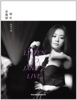 Blu ray BD25G Zhang Liangying listens to Zhang Liangyings live album