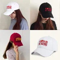 Hat female male 2021 new cotton quality goods patriotic breathable baseball cap shade sunscreen couples joker