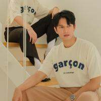 Garçon Oversized T-Shirt