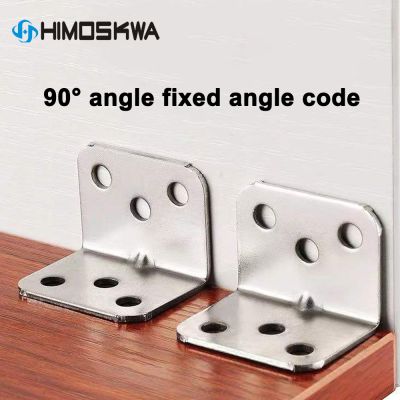 10pcs/lot Thickened angle code 90 degree angle code fixed triangle bracket accessories layer plate support angle connector